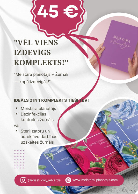 Vēl viens izdevīgs komplekts!