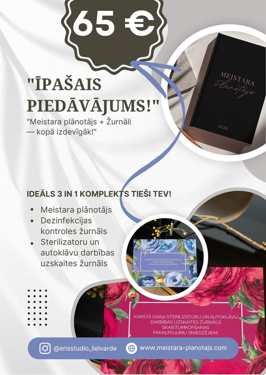 Īpašais piedāvājums!